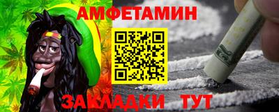 mix Апшеронск