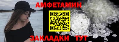 мефедрон мука Кинель