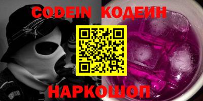 крисы Кимры