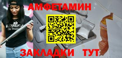 крисы Кимры
