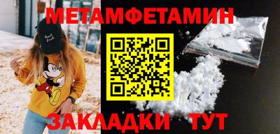 ECSTASY Кингисепп