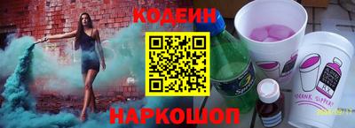мефедрон мука Кинель