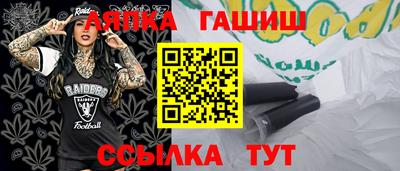 ECSTASY Кингисепп