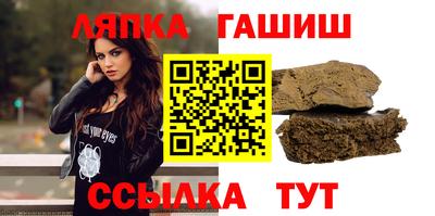 ECSTASY Кингисепп