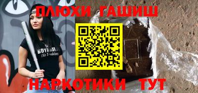 меф Апрелевка