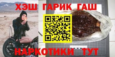 меф Апрелевка