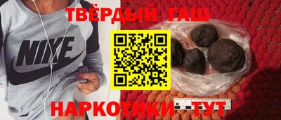 мефедрон мука Кинель