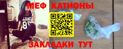 героин Аргун