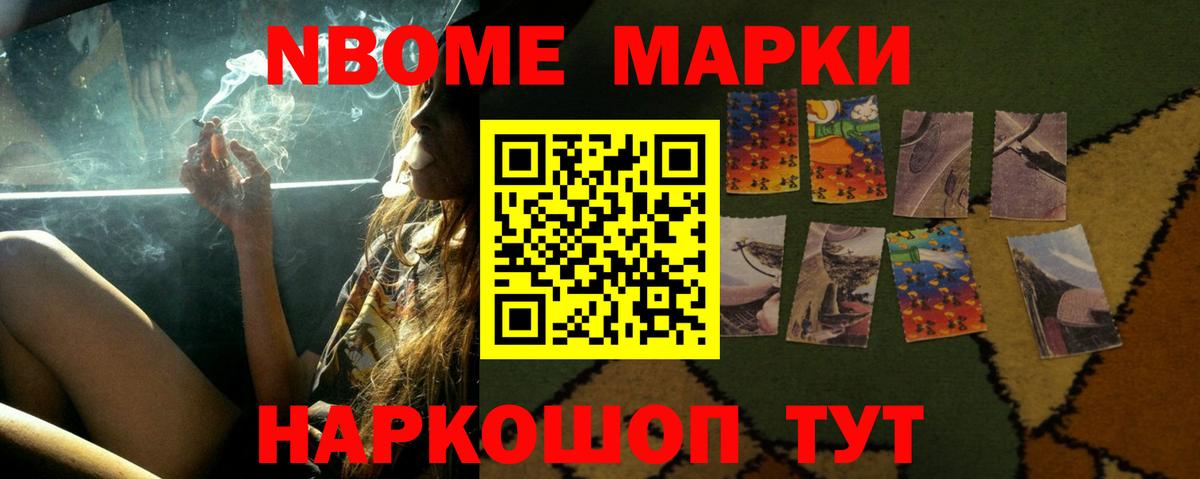 Лсд 25 экстази ecstasy  Усинск  Лсд 25 экстази кислота 