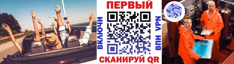 МЕТАМФЕТАМИН мет  магазин продажи   shop клад  Усинск 